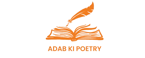 Adab Ki Poetry Logo