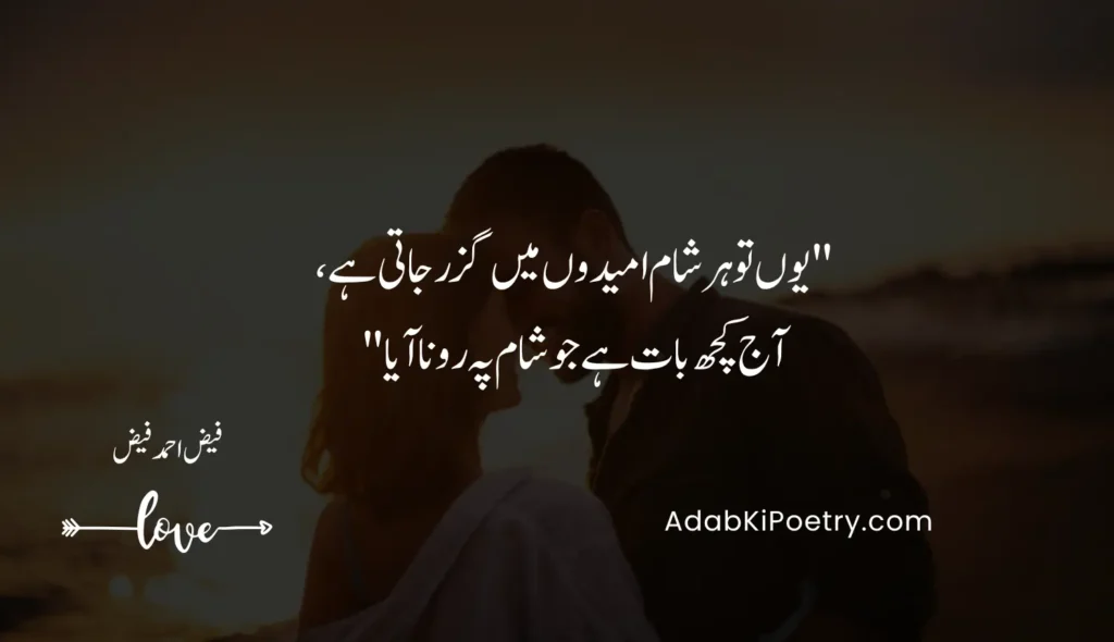 short love quotes